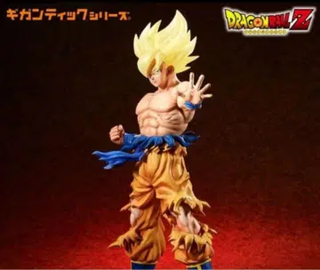 드래곤볼Z 기간틱 시리즈 초사이어인 손오공