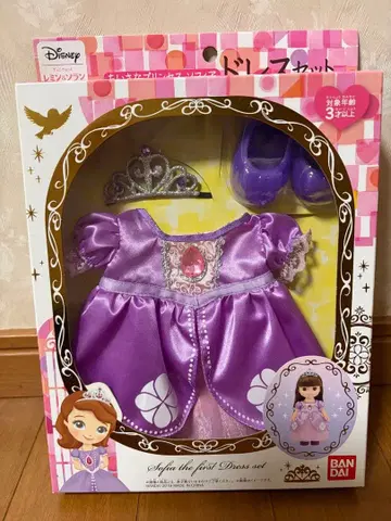 레민 & 소란 작은 프린세스 소피아 드레스 세트