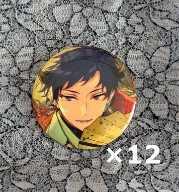 후시미 유즈루 우시마이리 캔뱃지