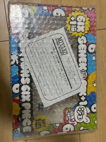 6IX PIECE GENERATIONS DVD 포함 앨범