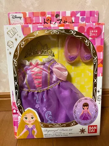 레민 & 소란 라푼젤 드레스 세트 토탈 스타일