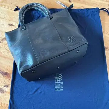 HIGE BAG 가죽 토트백