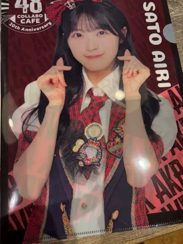 AKB48 사토 키세 클리어 파일 웬디즈