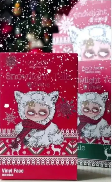 그랑피피 크리스마스 한정품 설광 이야기 grumpipi 머플러의 아이