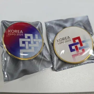 EXPO 2025 korea 핀 배지 2개 세트