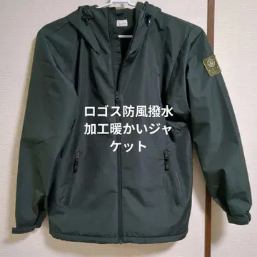 로고스 따뜻한 방풍 발수 다크 그린 자켓