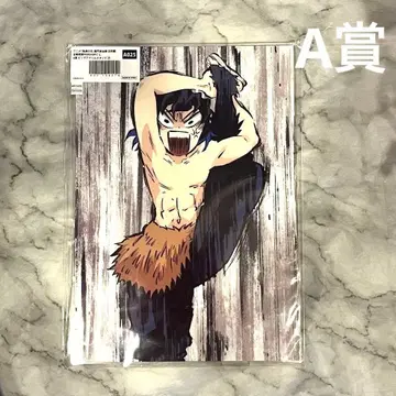 귀멸의 칼날 AnimeJapan 리얼 WEBSHOP 복권 A상 이노스케