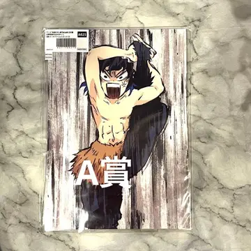 귀멸의 칼날 AnimeJapan 리얼 WEBSHOP 복권 A상 이노스케