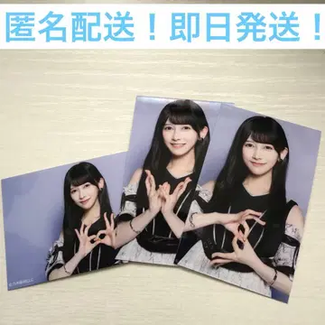 이케다 에이사 컴프 랜덤 미니 브로마이드 / Same numbers