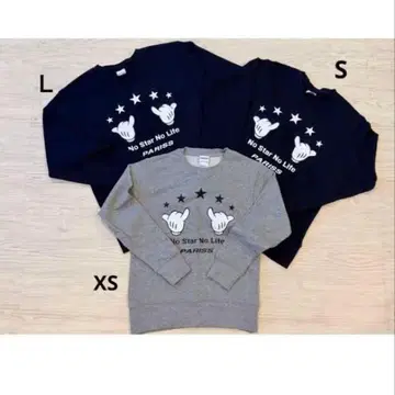 PARISS 샤카 핸드 트레이닝복 네이비 S