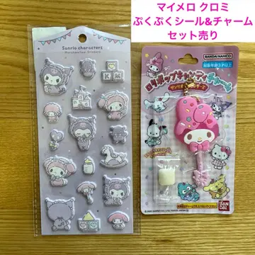 마이멜로디, 쿠로미의 씰 & 마이멜로디의 캔디 참 세트 판매