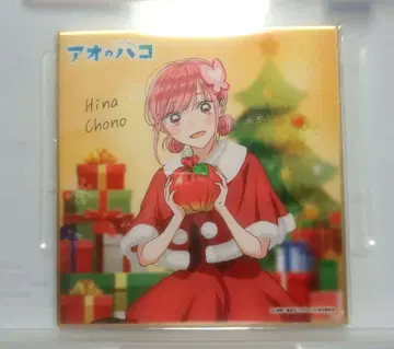 초노 히나 푸른상자 프린세스 카페 미니 색지