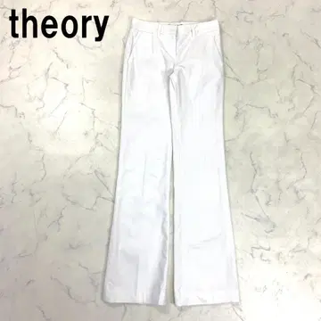 A7378 띠어리 치노 팬츠 캐주얼 팬츠 면 스트레이트 화이트 X0