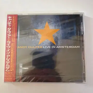 Randy Dulfer Live in Amsterdam