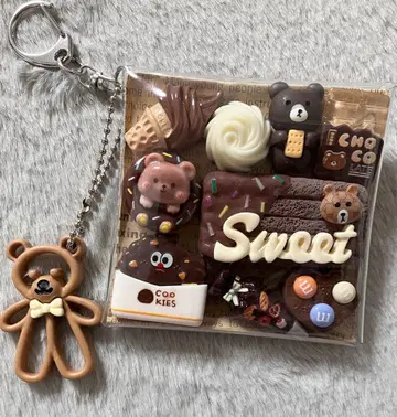 가챠 파우치 [ 스위트 곰돌이 초코가케 쿠키 초코 계열 ]