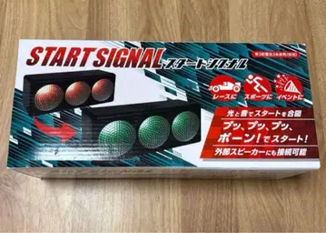 리드 START SIGNAL 스타트 시그널 레이싱 토이 미니 사륜구동