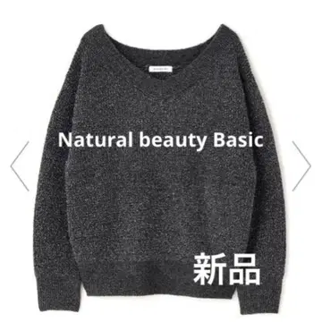 [ 새상품 ] Natural Beauty Basic V넥 박스 라메 니트