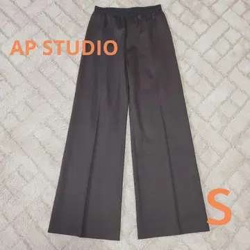 AP STUDIO 이지 팬츠 울 100% 브라운 S 사이즈