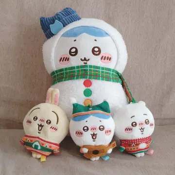 치이카와 에니마이 복권 봉제 인형 & 키링 하치와레 토끼