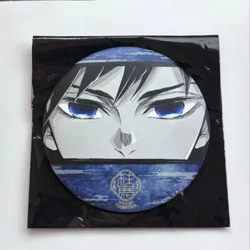 귀멸의 칼날 주()전 토미오카 기유 매트 캔뱃지