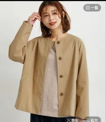 이번 시즌 완판 studio CLIP 스튜디오 클립 노카라 자켓 발수