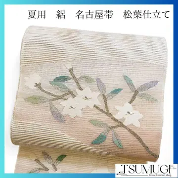 여름용 명주 나고야 오비 마츠바 재단 꽃 무늬 기모노 053w p