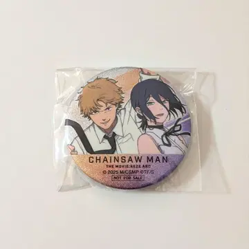 체인소 맨 글리터 캔뱃지 미개봉품