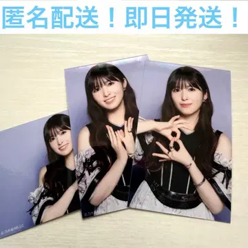 오가와 아야 컴프 랜덤 미니 브로마이드 / Same numbers