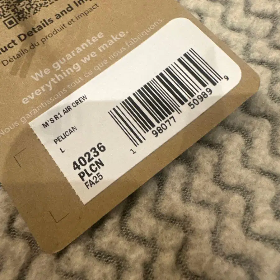 5번째 상품 이미지