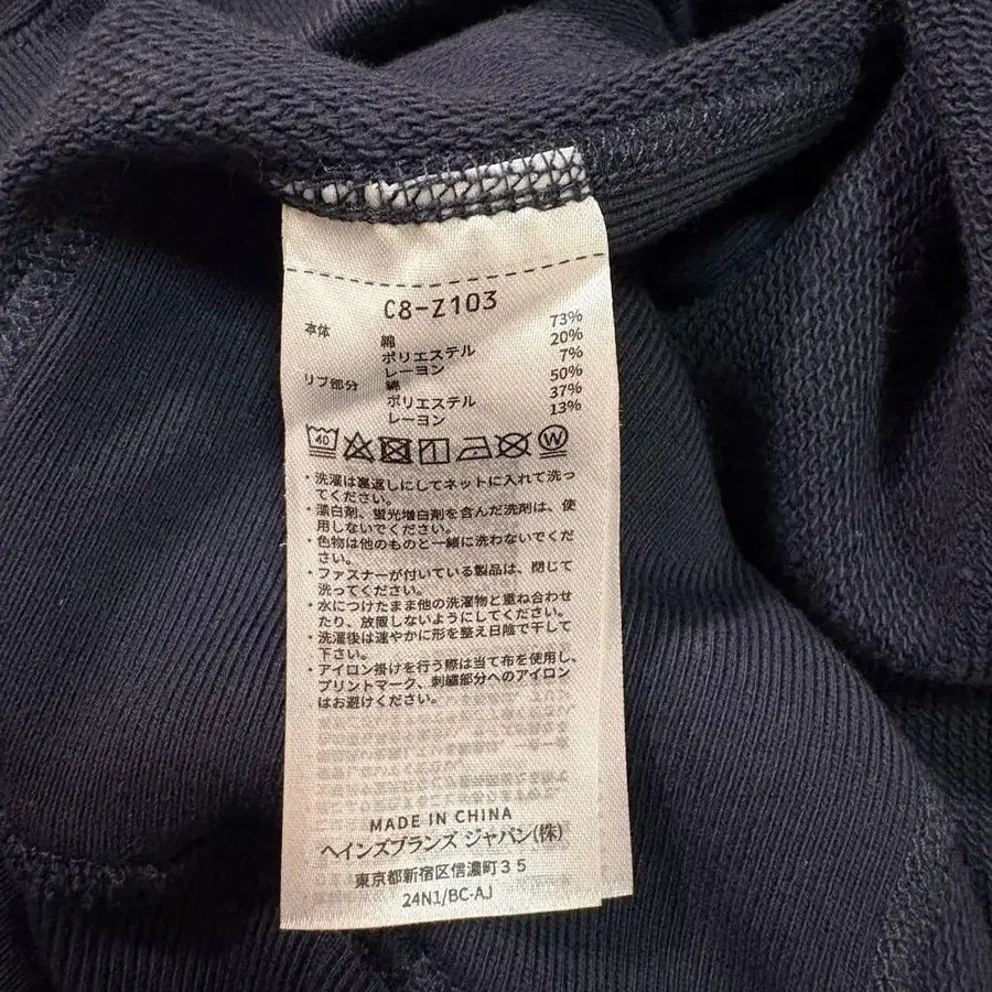 8번째 상품 이미지