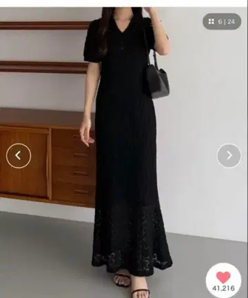 칼라우티아 블랙 폴로 원피스 포멀 원피스