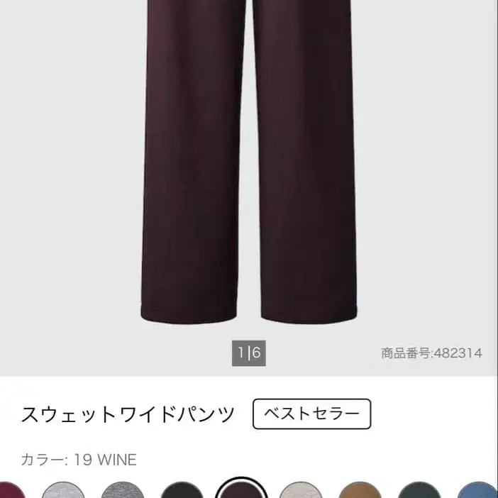 10번째 상품 이미지