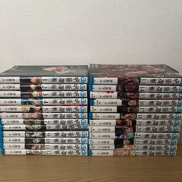 주술회전 1~24권 세트