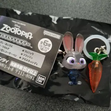 메지루시 액세서리 주토피아 주디 당근 모양 레코더 펜