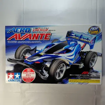 타미야 에어로 아반떼 클리어 레드 바디 한정판