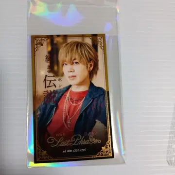 시마사카 BD 2025 아호노 사카타 명함풍 카드