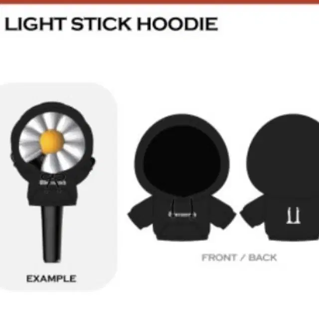 지드래곤 응원봉 후드 커버 스틱 후디(미개봉)