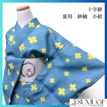 코몬 여름용 사 십자가 무늬 블루 계열 기모노 055w p
