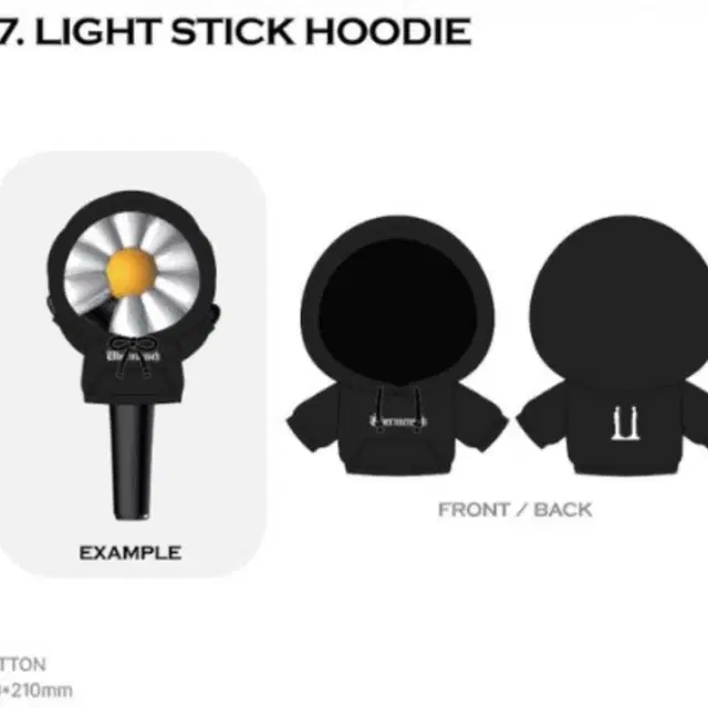 지드래곤 응원봉 후디