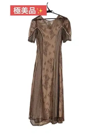 새상품급 러그 LAGUNAMOON 드레스 핑크 결혼식 S