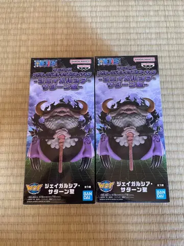 원피스 제이거시아 새턴 성 2체 세트