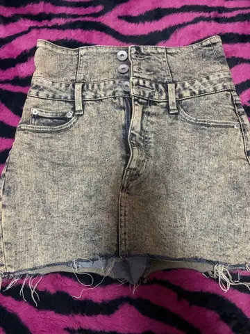 GYDA 하이웨스트 스커트