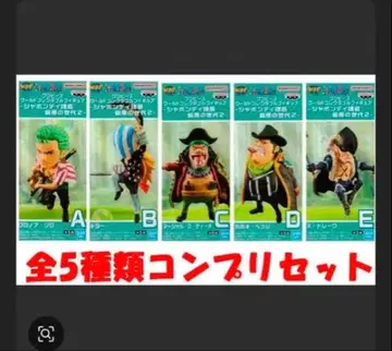 원피스 월드 컬렉터블 피규어 최악의 세대 2 5종 컴프 세트