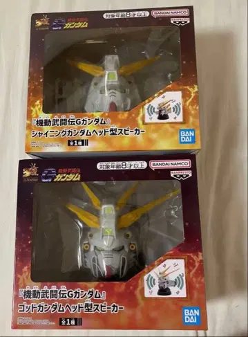 기동무투전 G 건담 갓건담 샤이닝 건담 헤드형 스피커