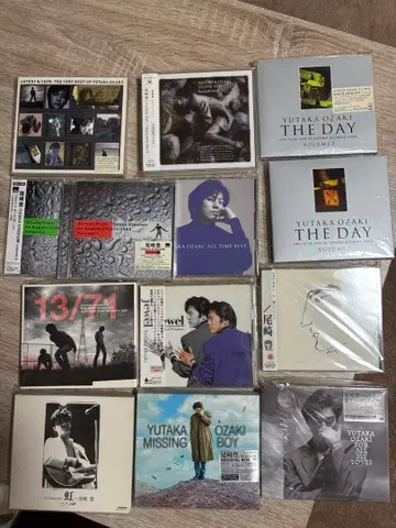 오자키 유타카 CD 13장 세트