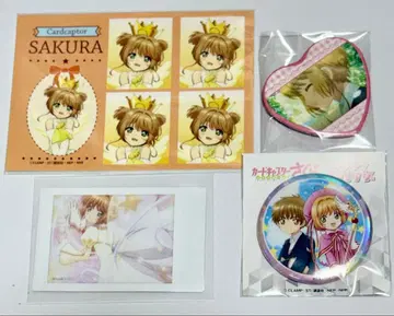 카드캡터 사쿠라 묶음 판매