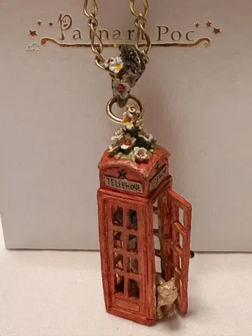 파르나토팍 레어 너의 사는 길모퉁이 목걸이 브라슈페리아