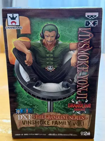 원피스 DXF 빈스모크 상디