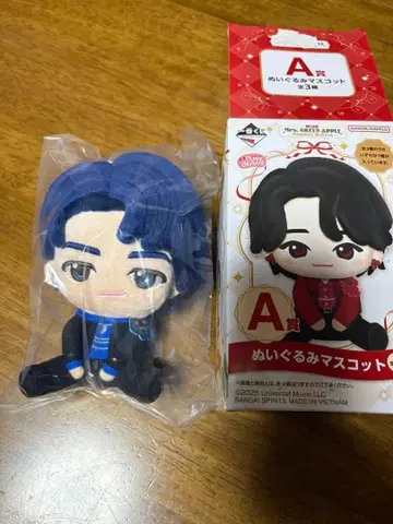 미세스 그린애플 제일복권 봉제 인형 마스코트 와카이 히로토