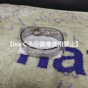 [ NEW ] 나토리 ASIA TOUR 2025 pvc bangle